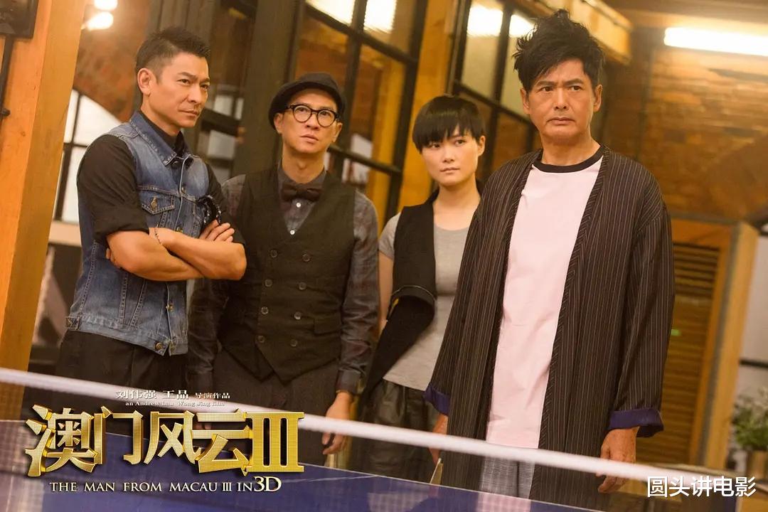 |“赢了票房，输了口碑”的五部烂片，一部都没看，真是慧眼识珠！