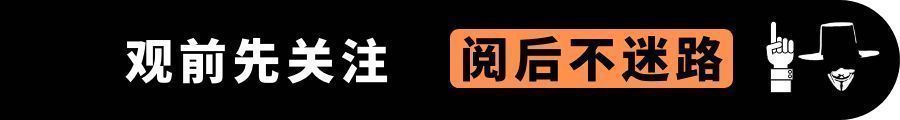 |领导要跳槽，临走前问你要不要跟着他一起走，你会如何回答