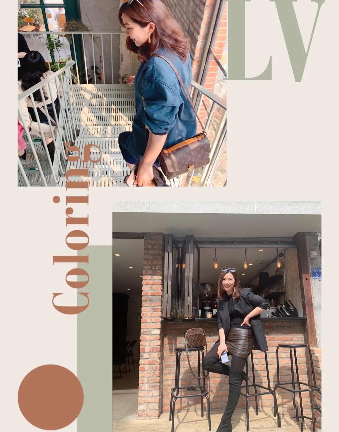 尚品控谈奢侈品 LV邮差包尺寸，四大金刚里的NO.1