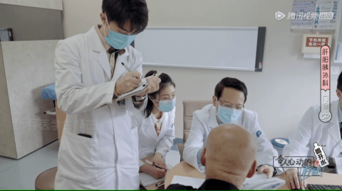 医学生|这季offer讲医学生，没想到够严肃却也够生动