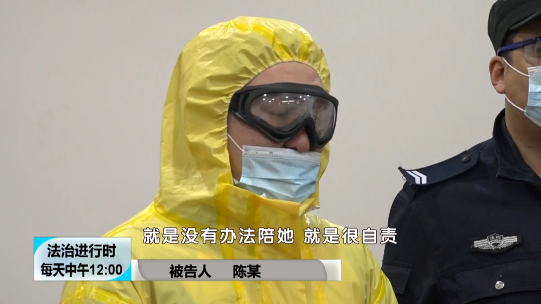 记摄人间 北京一男子虚构“冬令营”项目，诈骗18名学生家长18万元