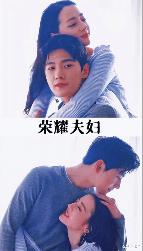 明星素颜|21最上头的热门CP，荣耀、司藤、素颜夫妇等，你更喜欢哪一对呢？