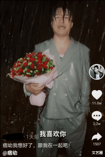 |猴哥为痞幼庆生，公开辟谣与痞幼恋情绯闻，痞幼许愿：希望猴哥不要再骚扰我