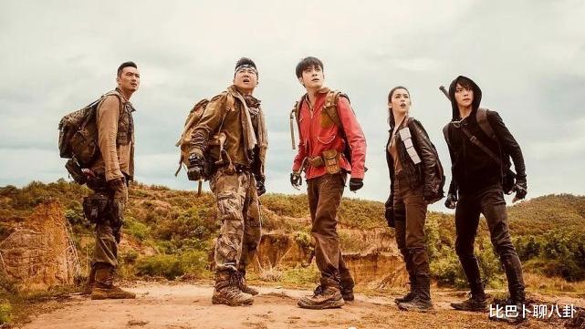 盗墓|《盗墓》新篇来袭，黑眼镜成为故事中心，南派三叔又被质疑了