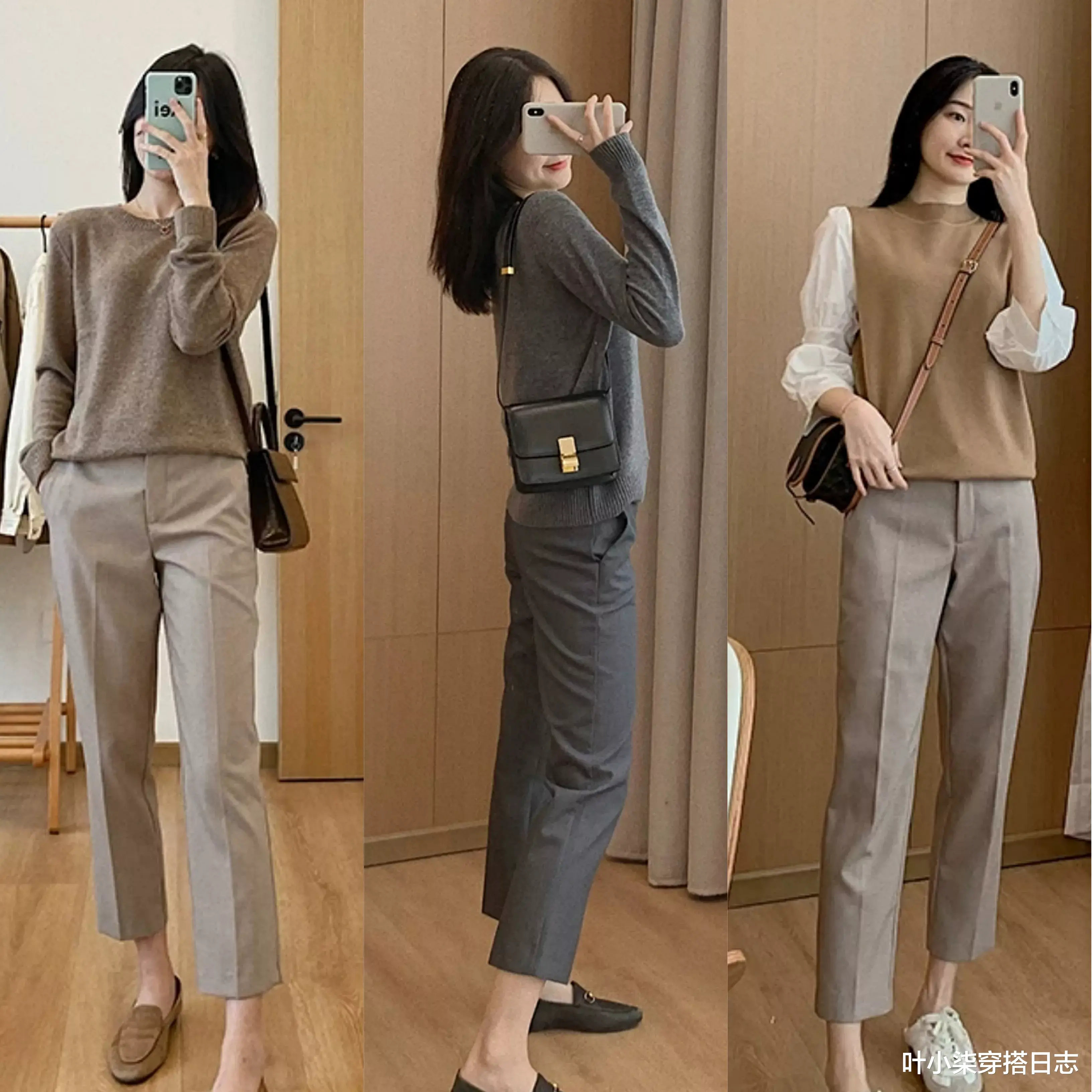 叶小柒穿搭日志|40+女生秋季怎么穿？教你用简单的基础款，打造减龄的时髦造型