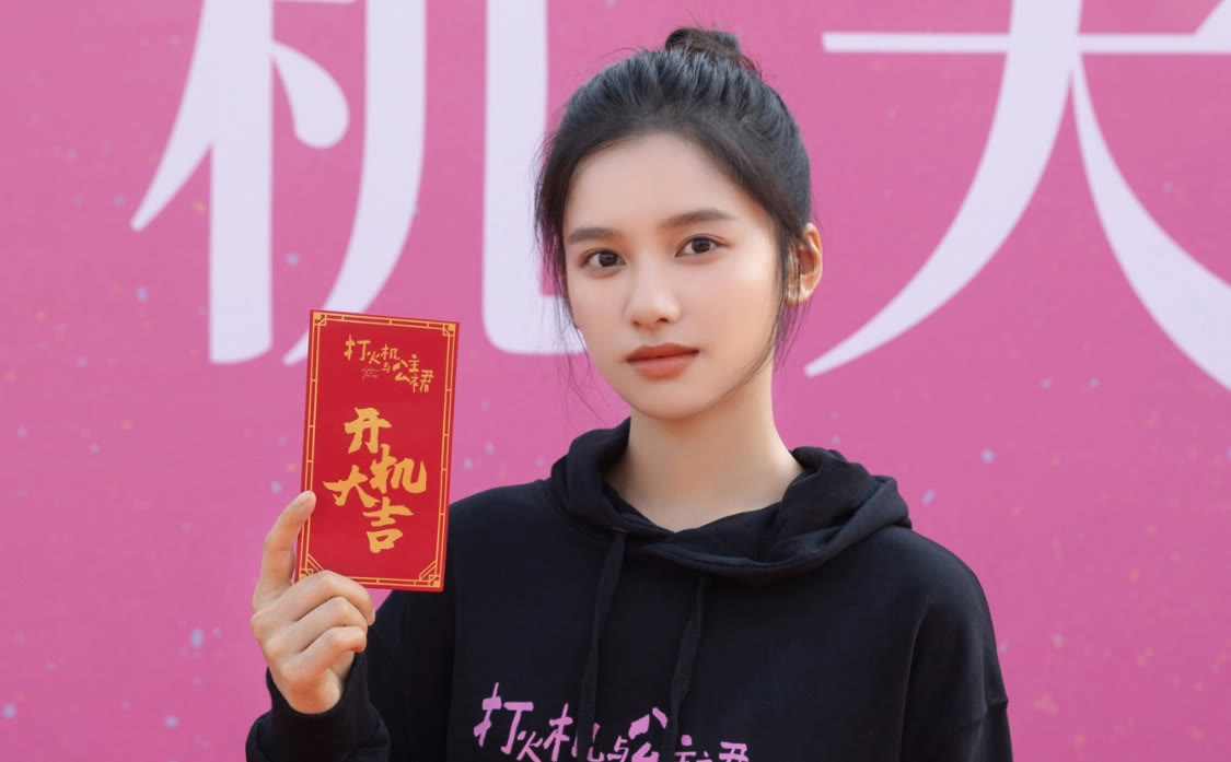 电视剧|陈飞宇新剧开机，却又疯狂试探审核边界，《皓衣行》后还不收敛吗