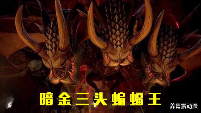 武魂|斗罗大陆：同为神祇守护之地，杀戮之都和海神岛都有守护神兽，武魂殿却没有？