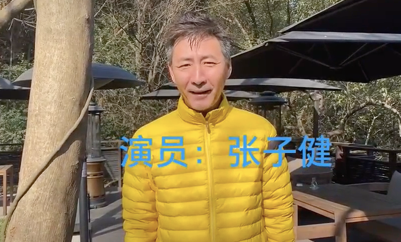 张子健|53岁“元芳”近况曝光，两鬓斑白显老态，曾被骂抛妻弃子娶富婆