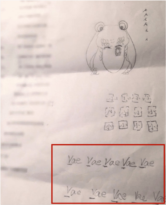 黄龄|知名女歌手恋情曝光！车内亲吻被拍，去年还与另一男星传绯闻