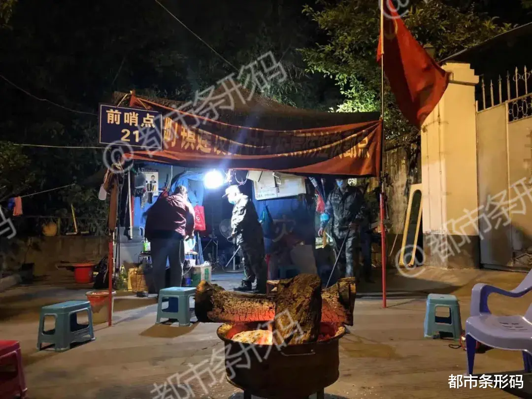 都市条形码 “心存良善，眼里有光”，记者亲历瑞丽的一周