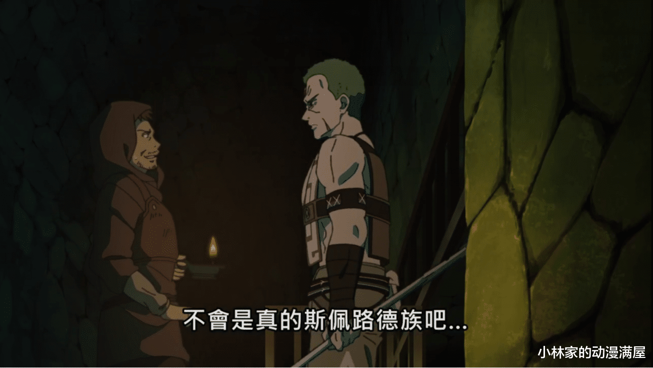 |无职转生：鲁迪救下兽人小孩，因撸狗被人袭击抓走