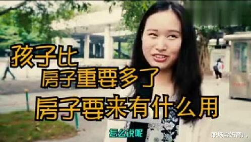 职场宝妈育儿|“爸妈离婚，你跟谁？”看完街头采访，才知道男孩的选择很一致