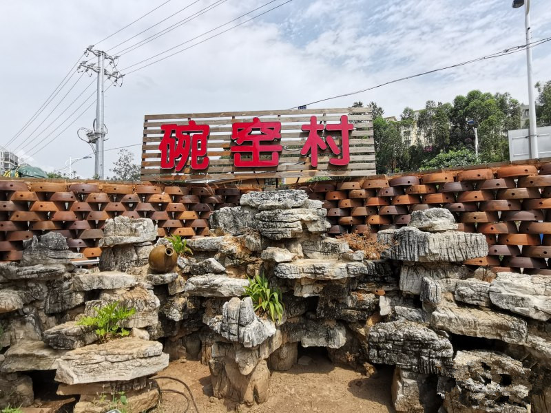 星球漫游指南 浙江私藏了一个600年历史的古村，盛产青花瓷器，美名远播四海！