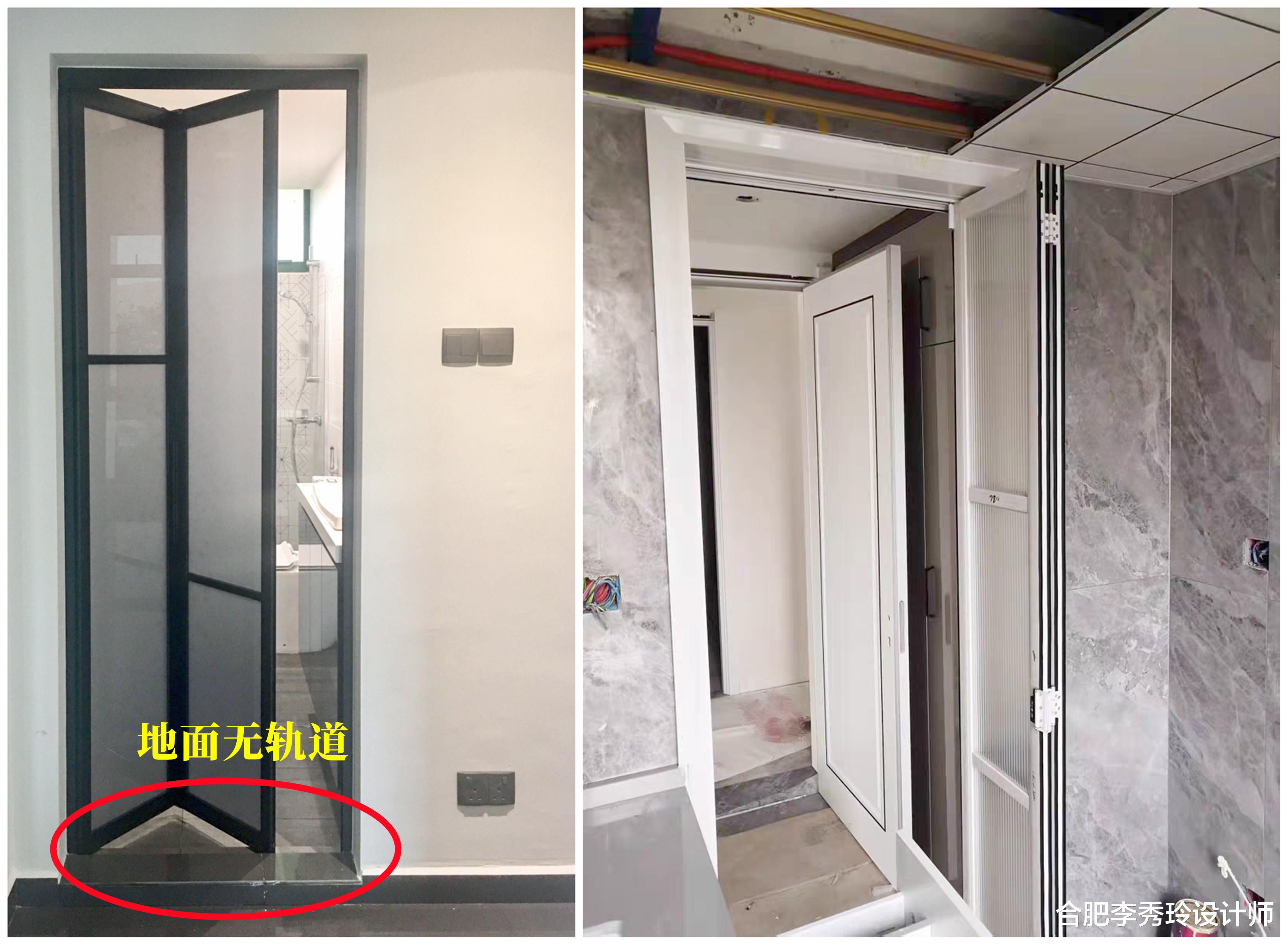 卫生间门洞70公分，不吹不黑，还是要靠折叠门，省空间能排第一