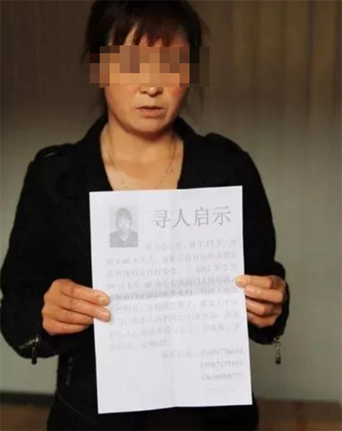 云南11名少年被害,警方却找不到尸体,凶手被抓后方知手段凶残