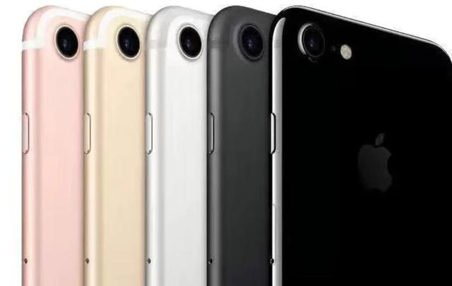 iphone7亮黑色用了一年掉漆了吗？