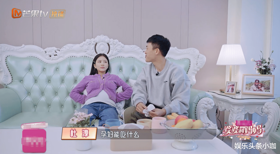 杜淳|突然领证！她被顶级渣男骗婚了？