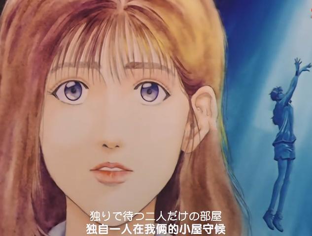 灌篮高手|灌篮高手晴子听到心声，喜欢一个人可以不知不觉，也可以轰轰烈烈