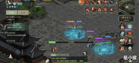 剑网1|《剑网1：归来》带来丰厚的奖励，感受社交魅力