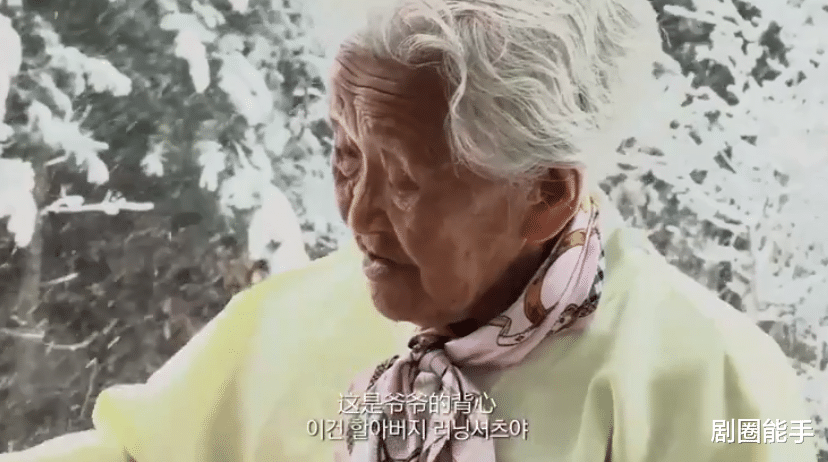 杨紫|第一次在影片中见到，真实的死人面容