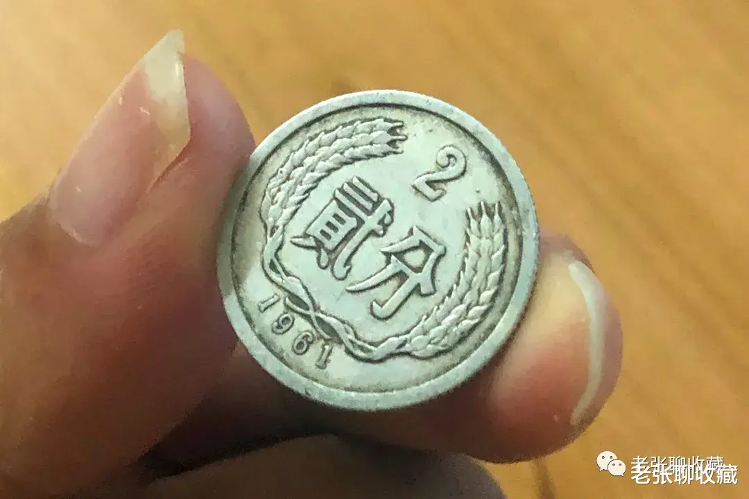 |这个年份的国徽硬币，单枚翻了18万倍！