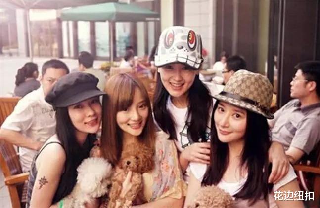 王菲|细数娱乐圈塑料姐妹花：春光明媚时抱团争艳，风雨欲来时落荒而逃