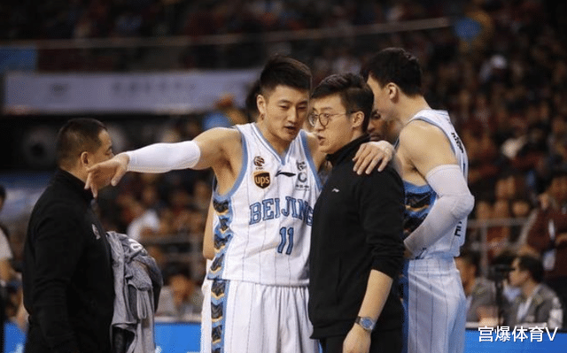 北京男篮|官宣！CBA名将正式被裁 就此告别北京首钢