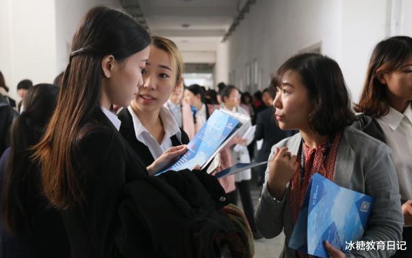 杭州|进私企和考公务员,大学毕业多年后差距明显,但愿你少走弯路