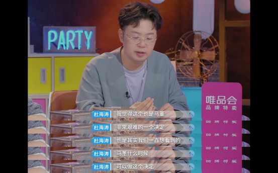 玛卡·巴卡|先入为主的旁观有多可怕：心动信号4玛卡巴卡CP被拆，小孔被网暴