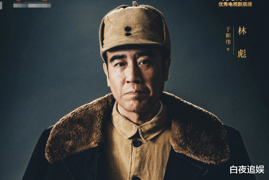 65歲唐國強再扮“毛澤東”，新劇發佈全員海報，陣容不是一般豪華-圖8