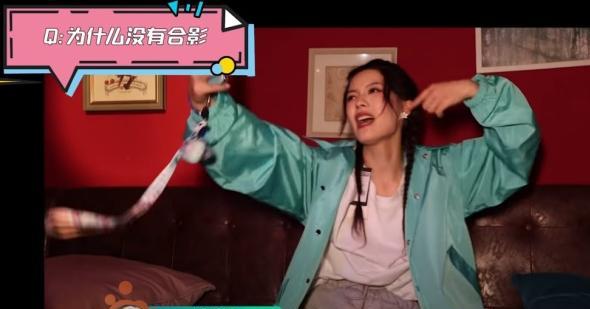 刘雨昕|网红成功追星刘雨昕还被她亲口叫出名字！