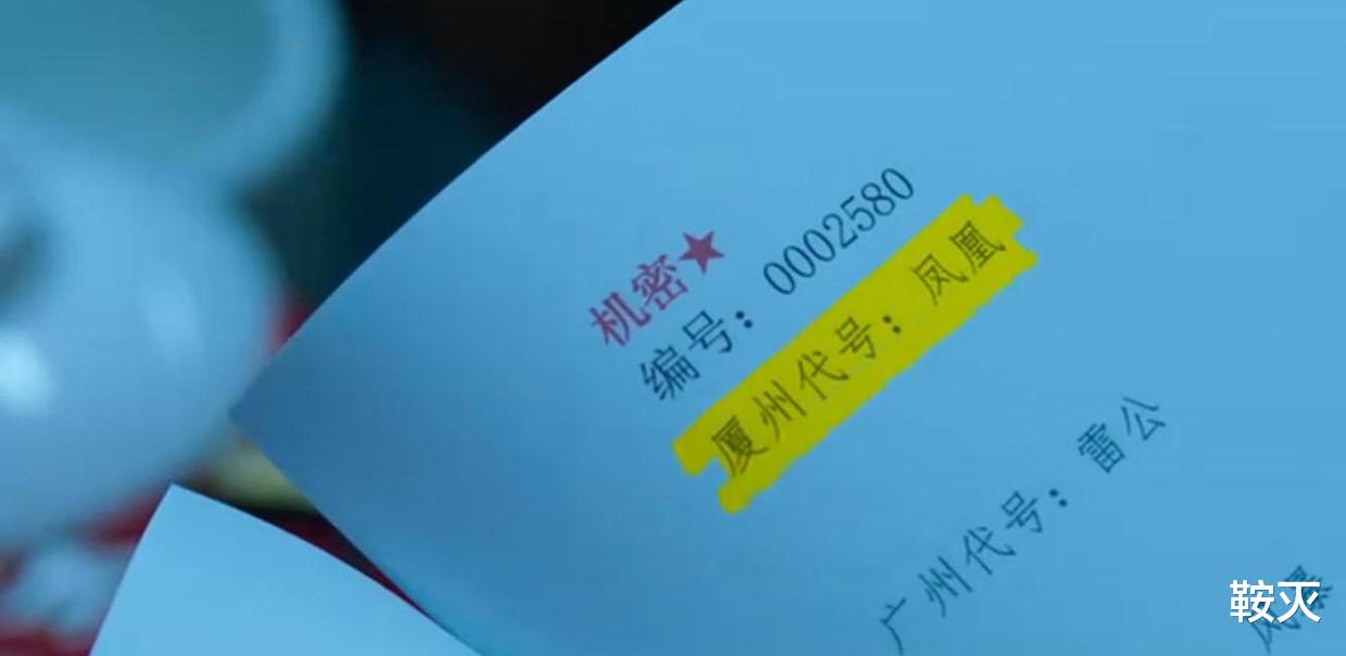 罗云熙|这么好的剧，为什么不上迷雾剧场