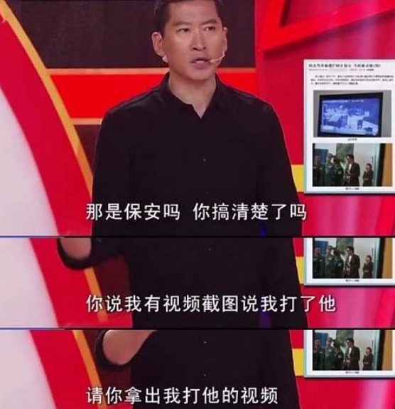 周杰|51岁周杰被曝渣男后续！深夜与网友疯狂对骂，评论区已被“攻陷”