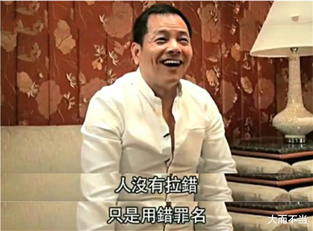 周焯华|周焯华为什么叫“洗米华”，尹国驹为什么叫“崩牙驹”？