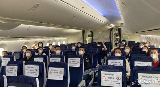 日本队|中国女排回到祖国！在日本期间遭遇地震，5月21日前往意大利参赛