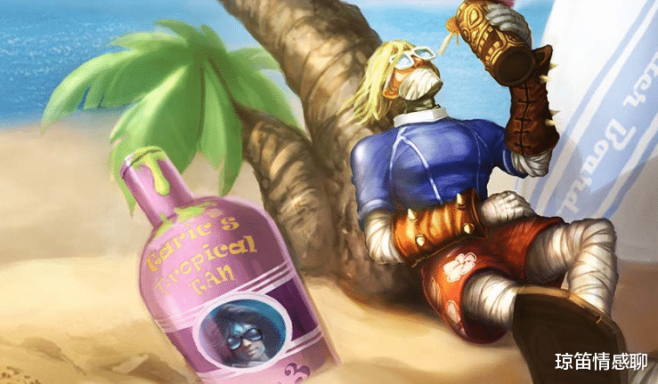 琼笛情感聊|游戏《英雄联盟》,炼金,这英雄哪怕0杠10也能让你一整局都开心