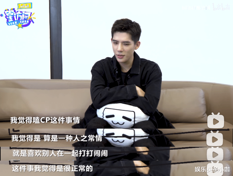 王安宇|甜炸了！剧组手牵手，他俩真没在一起？