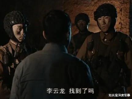 李云龙|为什么李云龙发现朱子明不在，被窝冰凉，就能立即判断出了状况？