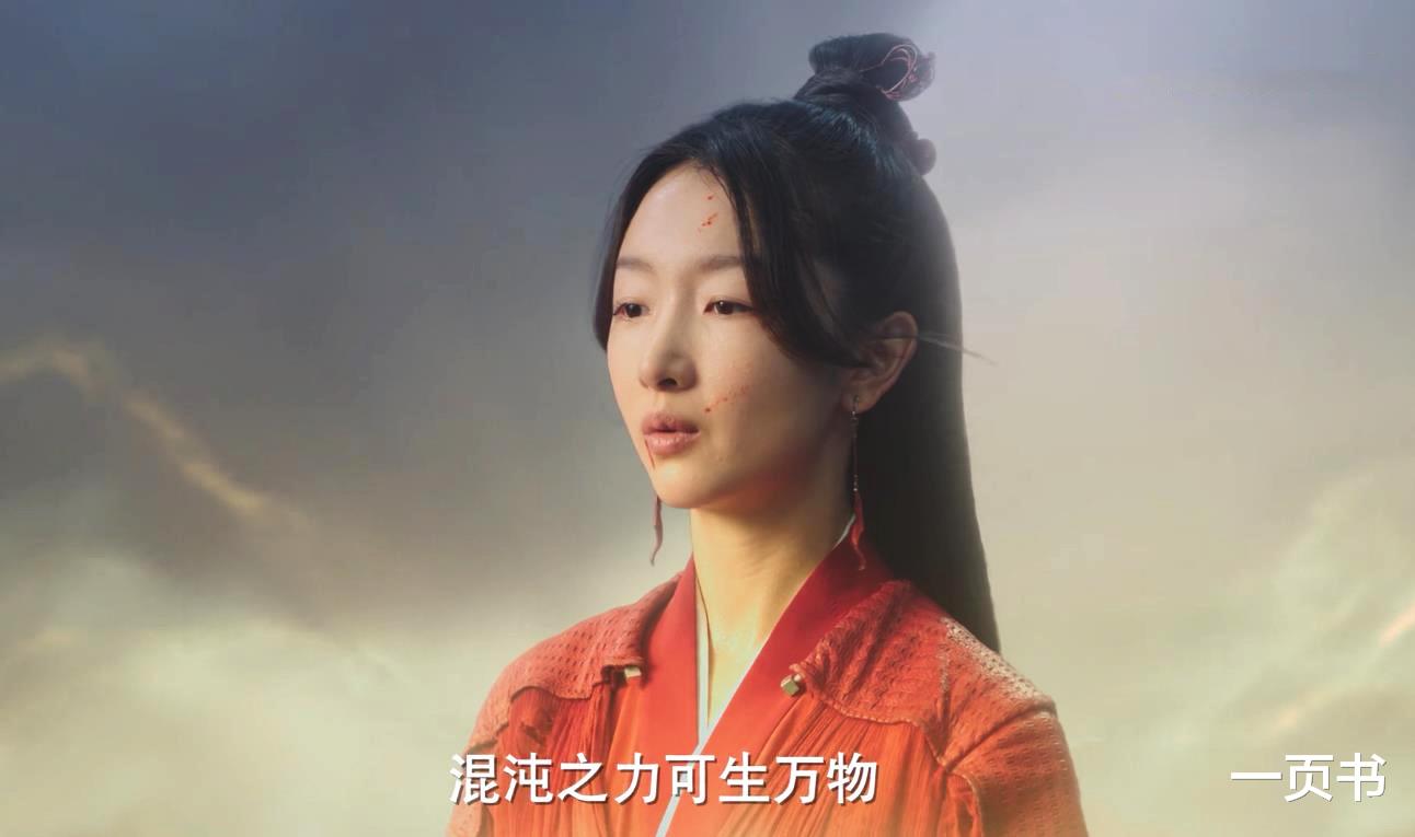 千古玦尘|《千古玦尘》玄一乃魔界至尊，为何帮上古掌控混沌？想让上古应劫