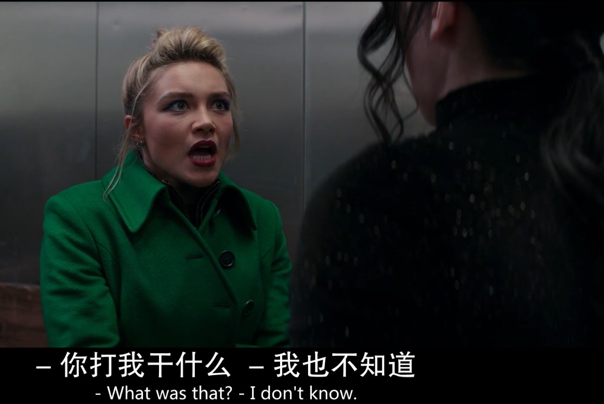 鹰眼|《鹰眼》主要的目的出来了！