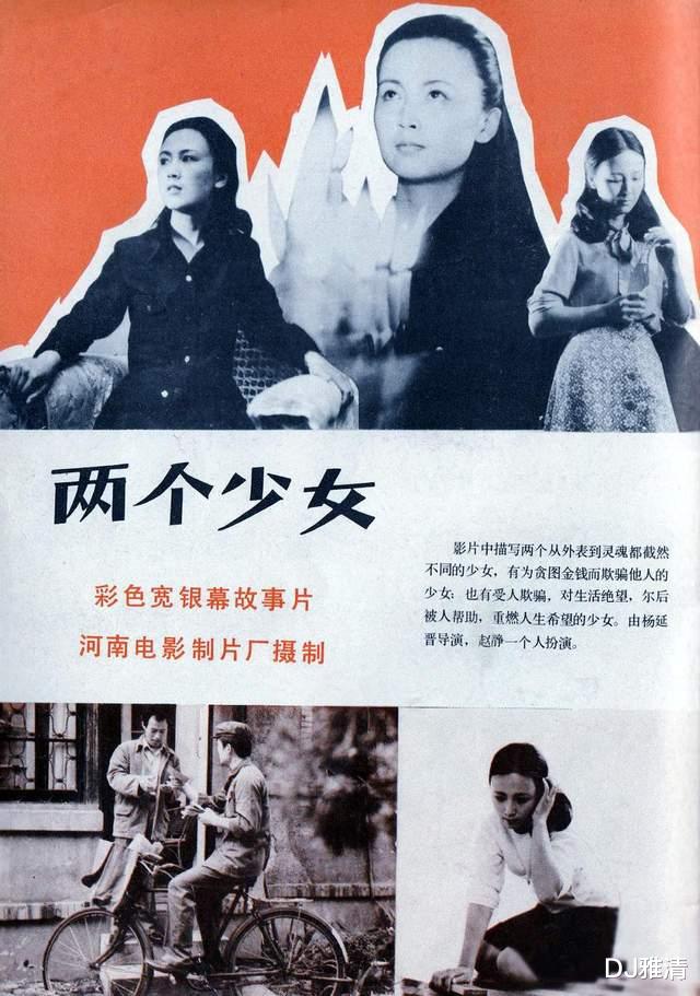 张礼红的现代生活|“风流导演”的狗血情史，每拍一部戏总会爱上女主角，如今76岁近况如何？