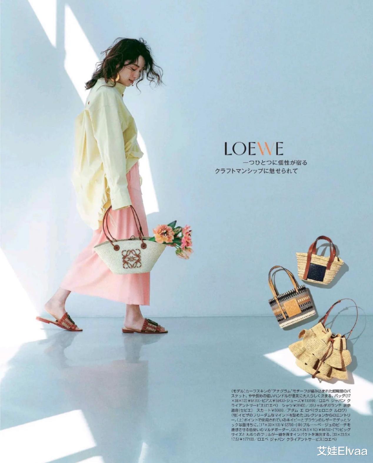 艾娃Elvaa 一套造型要成功，不可忽略“下半身穿搭”，这些技巧都很关键