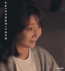 殷桃|从“大满贯视后”到“中戏校花”，集齐14大美女，这部新片稳了
