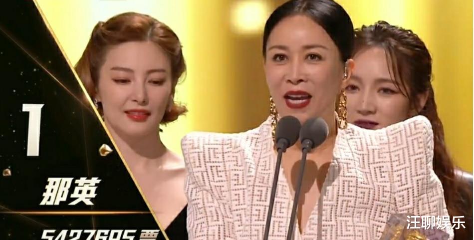 那英|《浪姐3》嘉宾名单曝光，那英死对头加盟，内地女歌手天花板来了