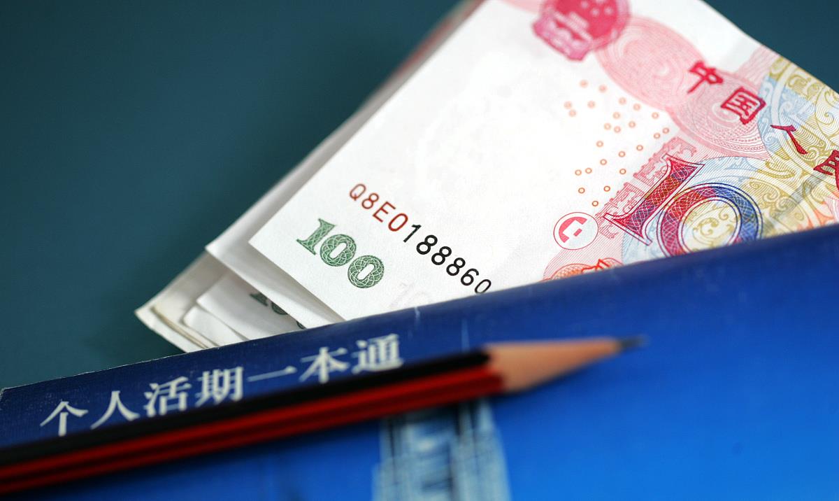 商品房|对于农村家庭，拿出60万买房很难吗？