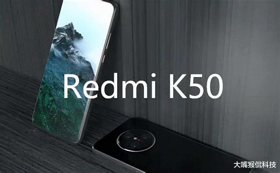天玑9000|红米成为现在市场最大看点？天玑9000跟骁龙8gen1同时拥有？