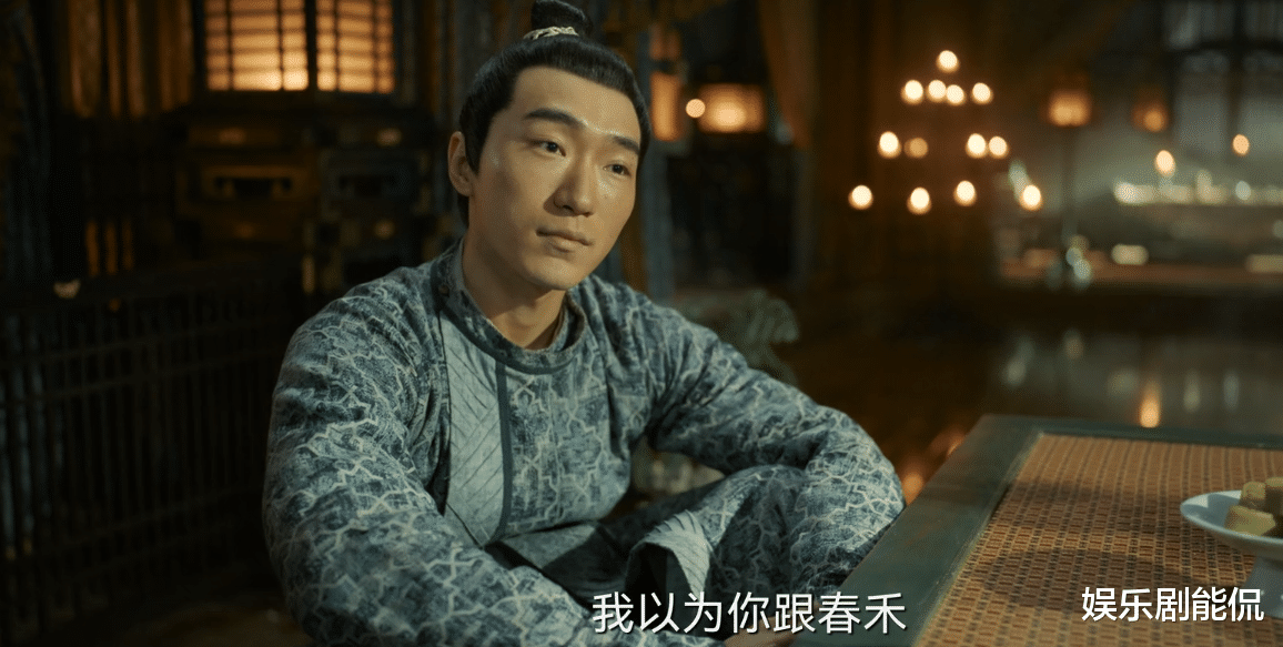 东川|风起洛阳：宇文佩佩或有三重身份，而她的存在凸显了东川王的野心