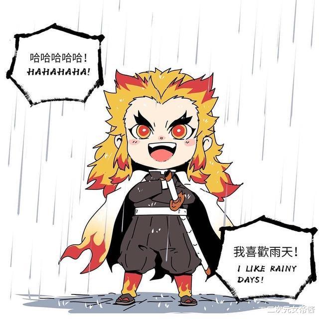 鬼灭之刃|《鬼灭之刃》角色与下雨天，蛇柱和恋柱秀恩爱，富冈义勇被讨厌了