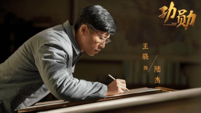 林小雪|《功勋》5个单元演技点评,雷佳音赢了2位影帝,1个星二代意外上榜