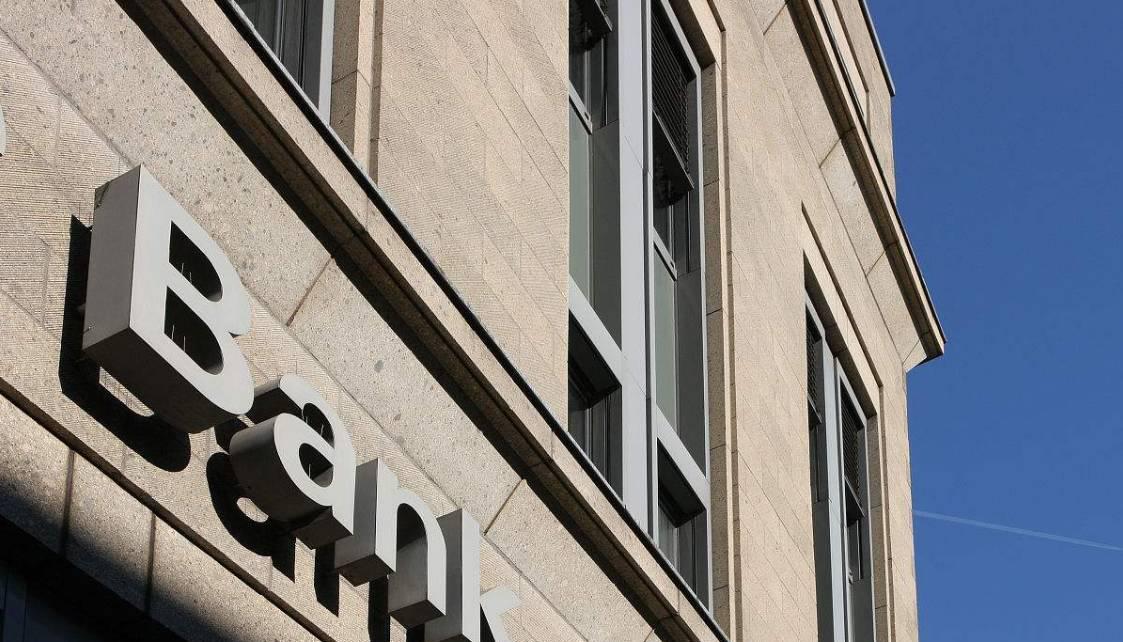 银行 存款超过这个数，可和银行谈利息，若银行破产，这2类人一分不赔